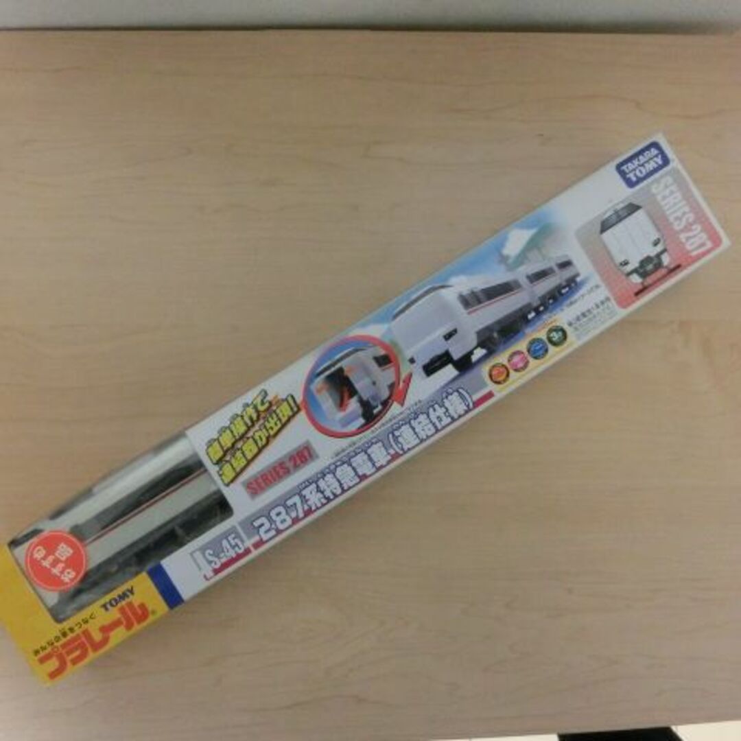 Takara Tomy - 【絶版品】箱付き287系特急電車(連結仕様 Takara Tomy - 【絶版品】箱付き287系特急電車(連結仕様