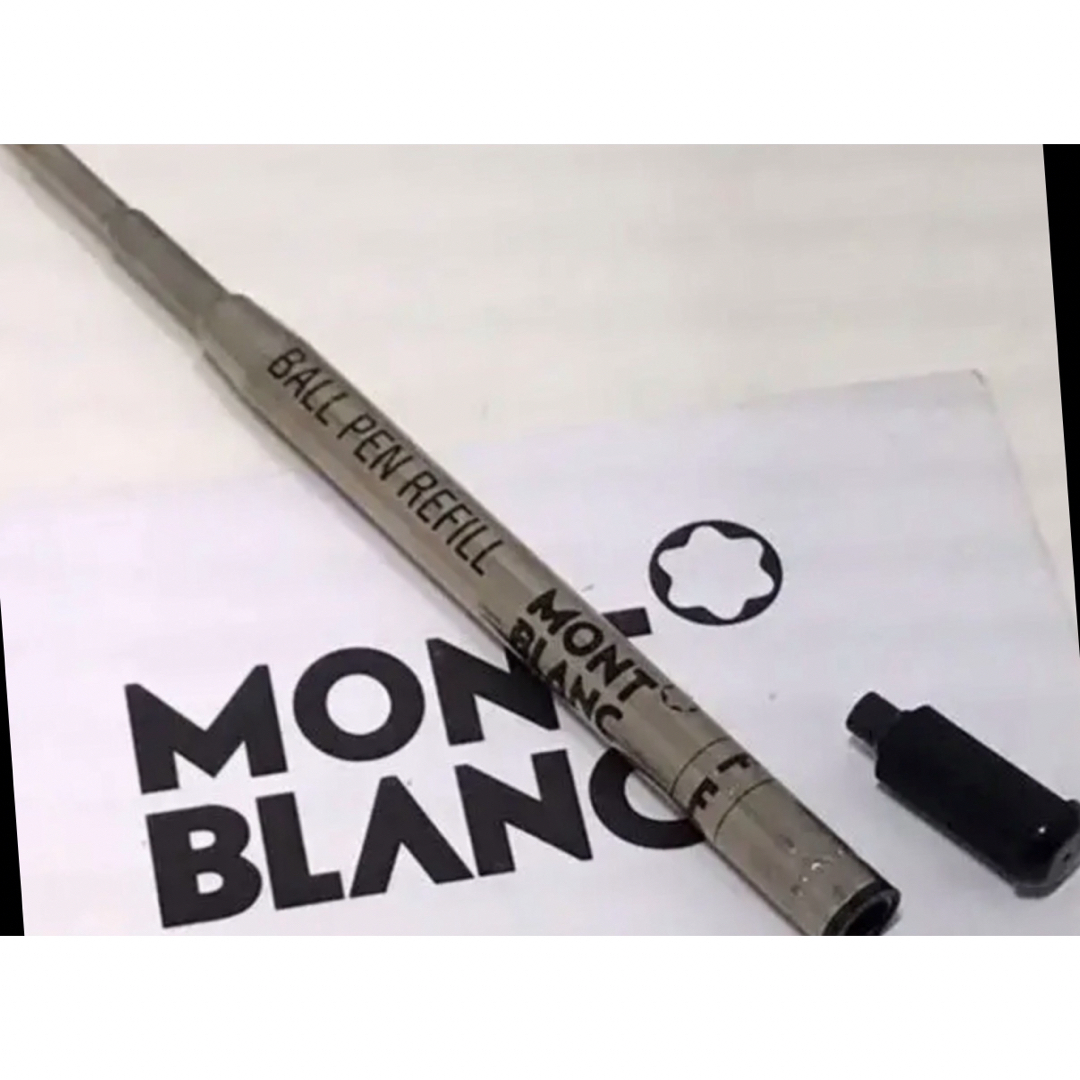 MONTBLANC(モンブラン)の稀な極上保管ボルドーカラー金装飾ハンマートリガーNo281★モンブラン新品インク インテリア/住まい/日用品の文房具(ペン/マーカー)の商品写真