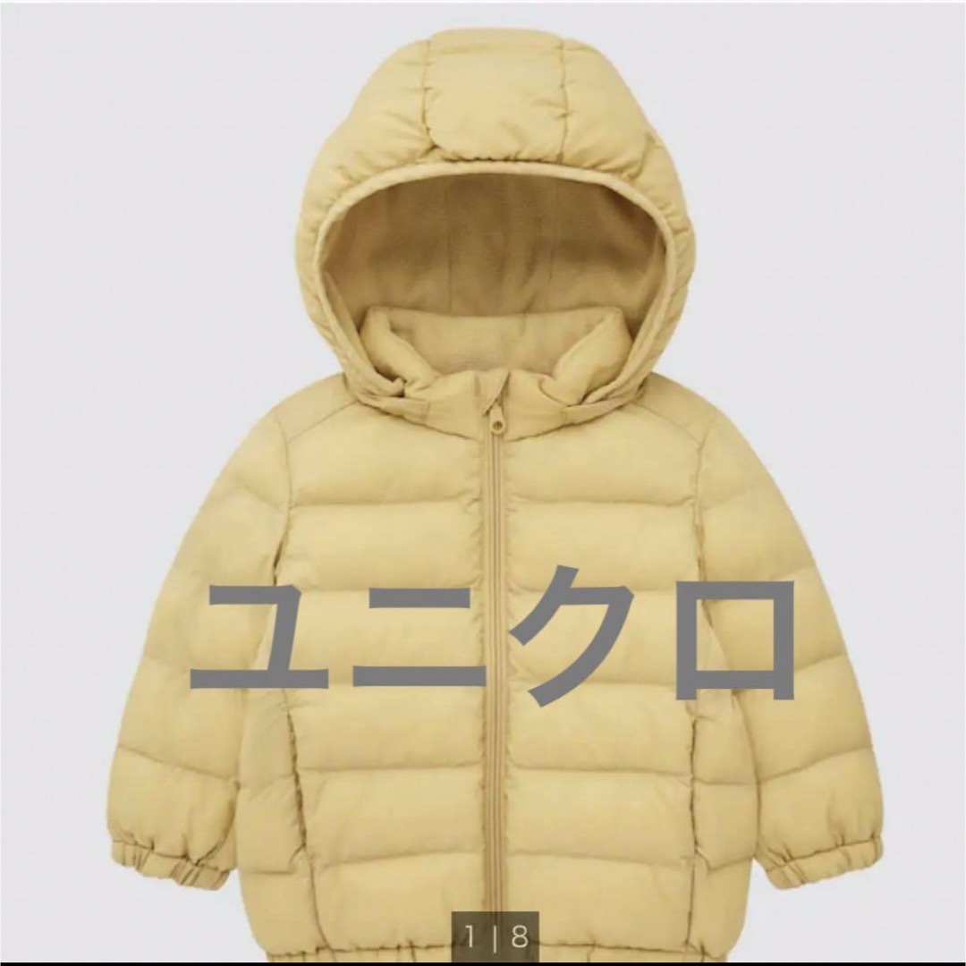 UNIQLO(ユニクロ)のライトウォームパデッドパーカ　ユニクロ　90 キッズ/ベビー/マタニティのキッズ服男の子用(90cm~)(ジャケット/上着)の商品写真