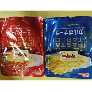 日清製粉ウェルナパスタソースマ・マーカルボナーラミートソースレトルト食品セット