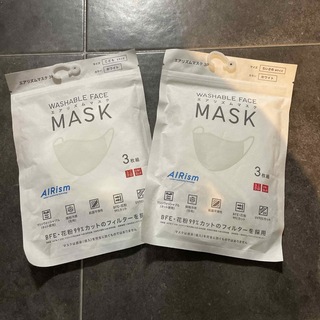 ユニクロ(UNIQLO)のマスク　エアリズムマスク(日用品/生活雑貨)