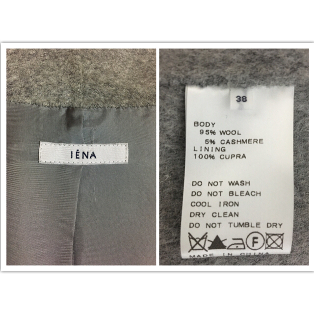 IENA(イエナ)の※値下げ【美品】IENA イエナ Wフェイスショールカラーコート レディースのジャケット/アウター(ロングコート)の商品写真