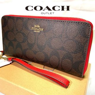 コーチ(COACH)のコーチ 長財布 おしゃれなバイカラーブラウン×レッド　メンズレディス　ギフト⭕️(長財布)