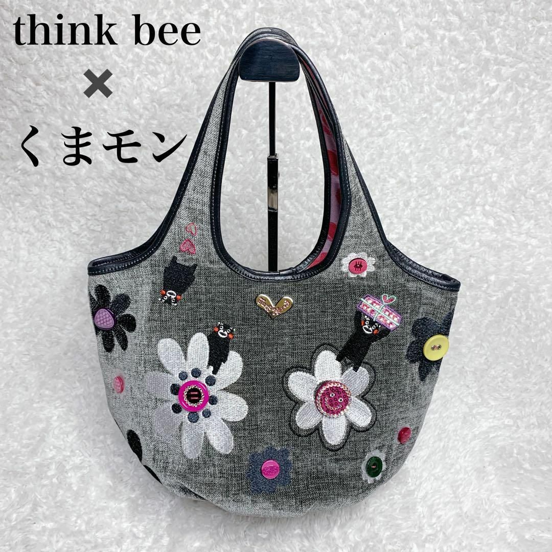 Think Bee!(シンクビー)のThink Bee! くまモン　コラボ　バンドバッグ　グレー　総柄　花柄　ピンク レディースのバッグ(ハンドバッグ)の商品写真