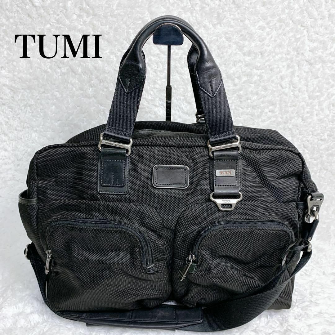 美品　TUMI ビジネスバック　2Way