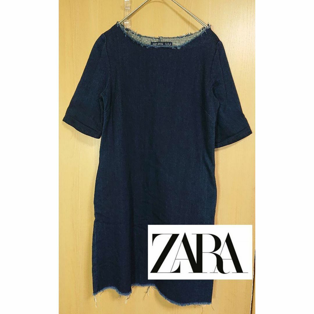 ZARA(ザラ)のZARA BASIC デニム ワンピース XSサイズ ザラ ベーシック レディースのワンピース(ひざ丈ワンピース)の商品写真