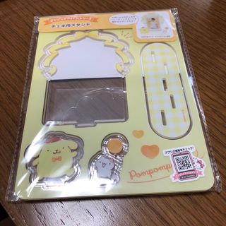 ポムポムプリン(ポムポムプリン)のポムポムプリン　チェキ用スタンド(キャラクターグッズ)