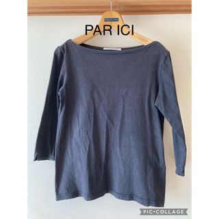 パーリッシィ(PAR ICI)のPAR ICI  パーリッシィ　カットソー　トップス　Tシャツ(Tシャツ(長袖/七分))