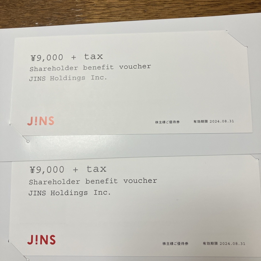 JINS(ジンズ)のJINS 株主優待券 チケットの優待券/割引券(ショッピング)の商品写真