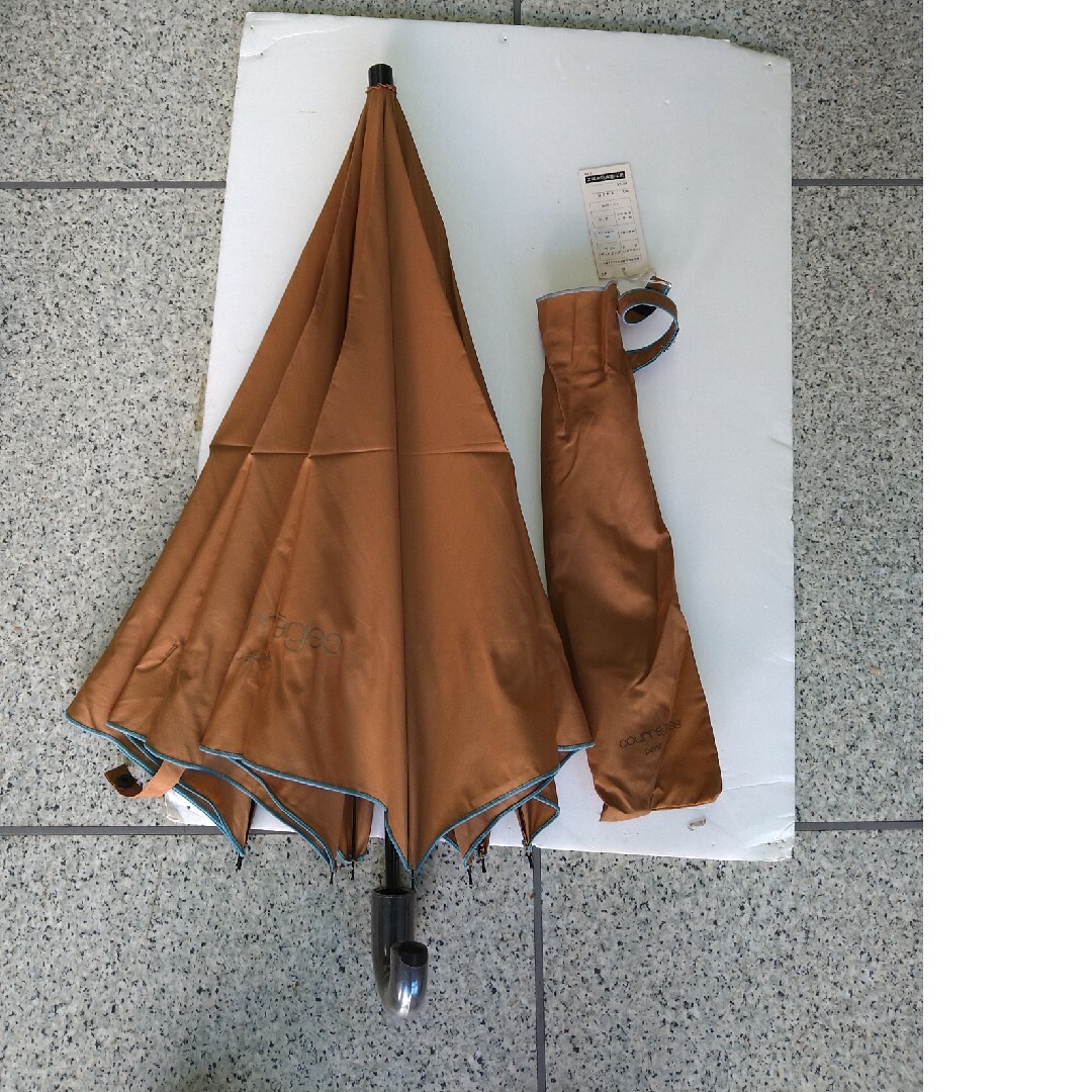 Courreges(クレージュ)の【未使用新品】courreges　クレージュ　折り畳み傘 レディースのファッション小物(傘)の商品写真