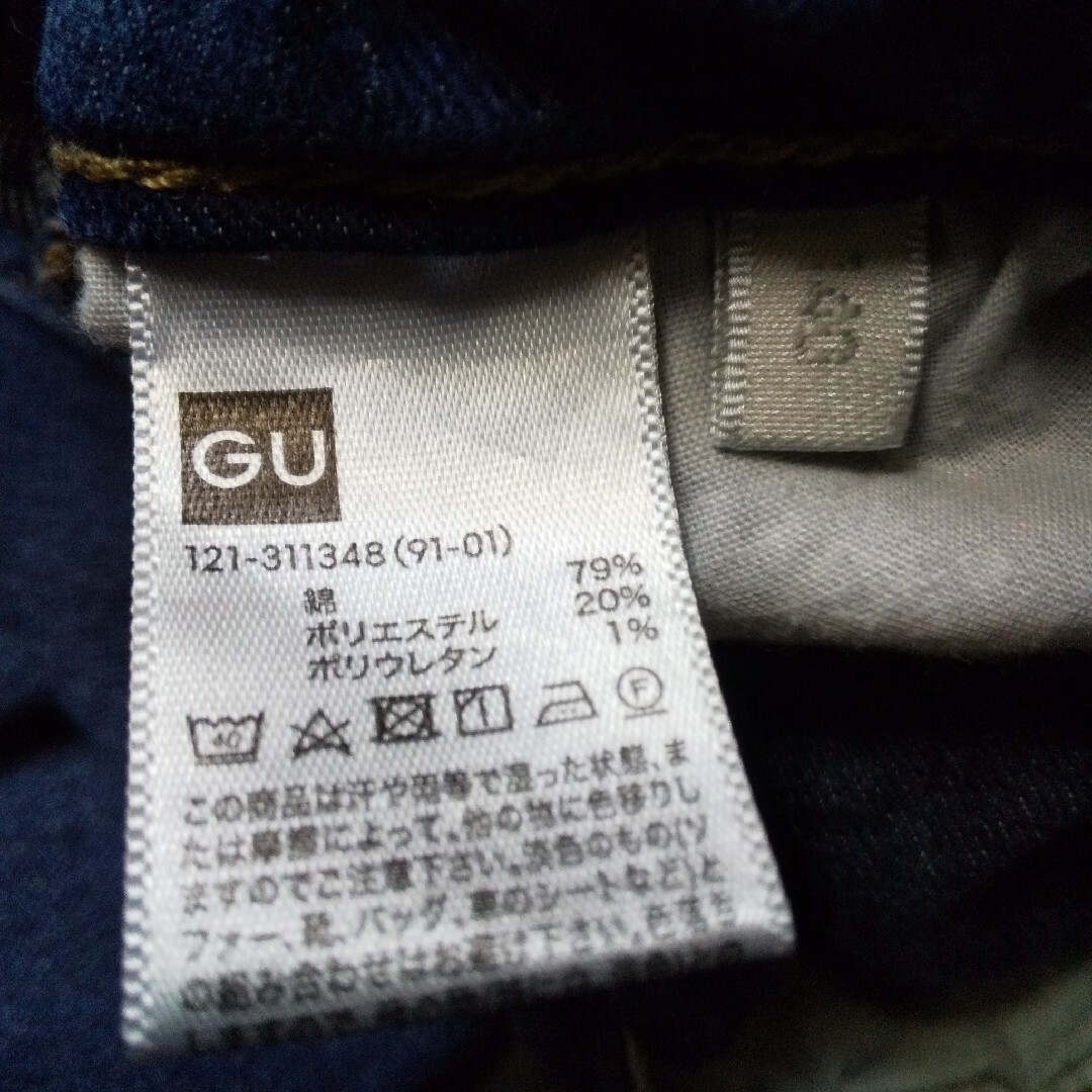 GU(ジーユー)のGU デニムパンツsize140 キッズ/ベビー/マタニティのキッズ服女の子用(90cm~)(パンツ/スパッツ)の商品写真