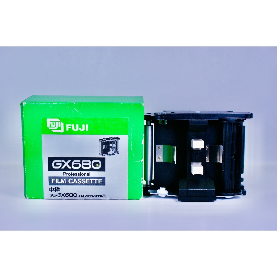 富士フイルム - FUJI GX680 FILM CASSETTE 開封品/未使用？#408