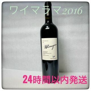WAIMARAMA MINAGIWA 2016（ワイマラマ　ミナギワ2016）(ワイン)