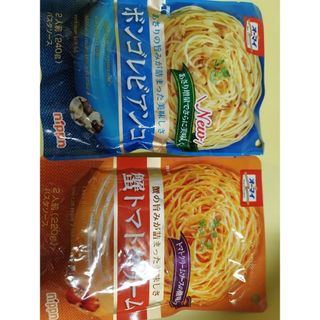 ニップン - ニップンオーマイパスタソースボンゴレビアンコオーマイ蟹トマトクリームレトルト食品