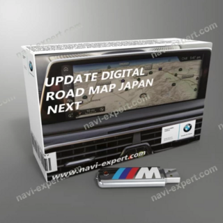 BMW マップアップデート・2024年度版・USB＋FSC（NBT専用）(カーナビ/カーテレビ)