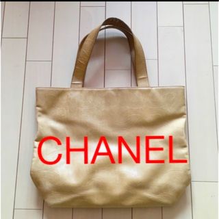 シャネル(CHANEL)のCHANEL シャネル ベージュ 本革 ココ 型押し 総柄 レザー トートバッグ(トートバッグ)