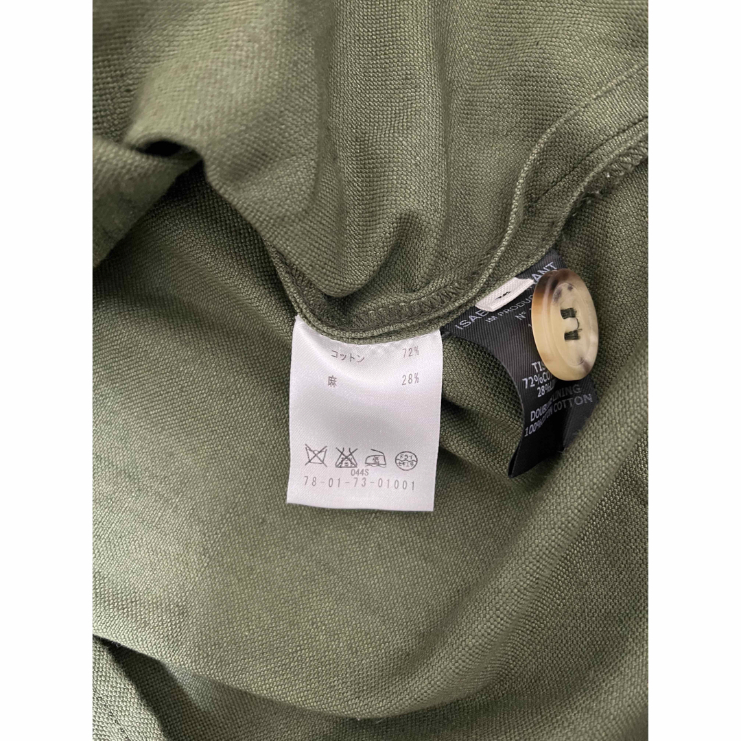 Isabel Marant(イザベルマラン)のISABEL MARAN ETILE イザベルマランエトワール　ミリタリー冬服 レディースのトップス(シャツ/ブラウス(長袖/七分))の商品写真