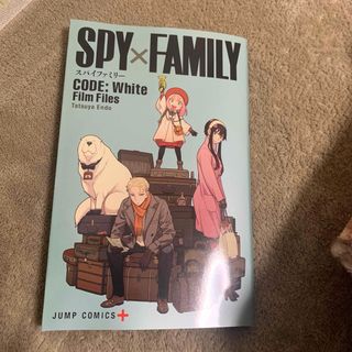 SPY×FAMILY 劇場版　特典(キャラクターグッズ)