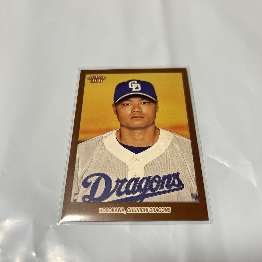 中日ドラゴンズ(チュウニチドラゴンズ)の【新品】2023 Topps NPB 206  ブラウンパラレル 細川成也 エンタメ/ホビーのタレントグッズ(スポーツ選手)の商品写真