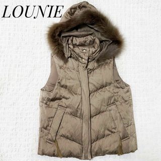 ルーニィ(LOUNIE)のルーニィ⭐︎LOUNIE⭐︎ダウンベスト　フォックスファーフード(ダウンベスト)