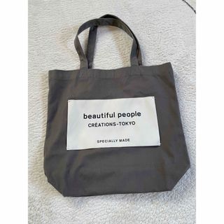 ビューティフルピープル(beautiful people)のbeautiful people トートバッグ(トートバッグ)