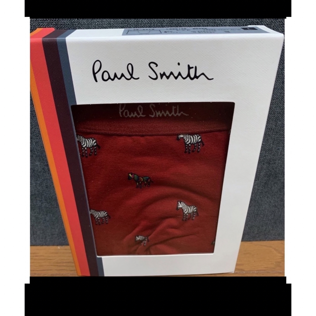 Paul Smith(ポールスミス)のポールスミス　ボクサーパンツ　4419 026 メンズのアンダーウェア(ボクサーパンツ)の商品写真