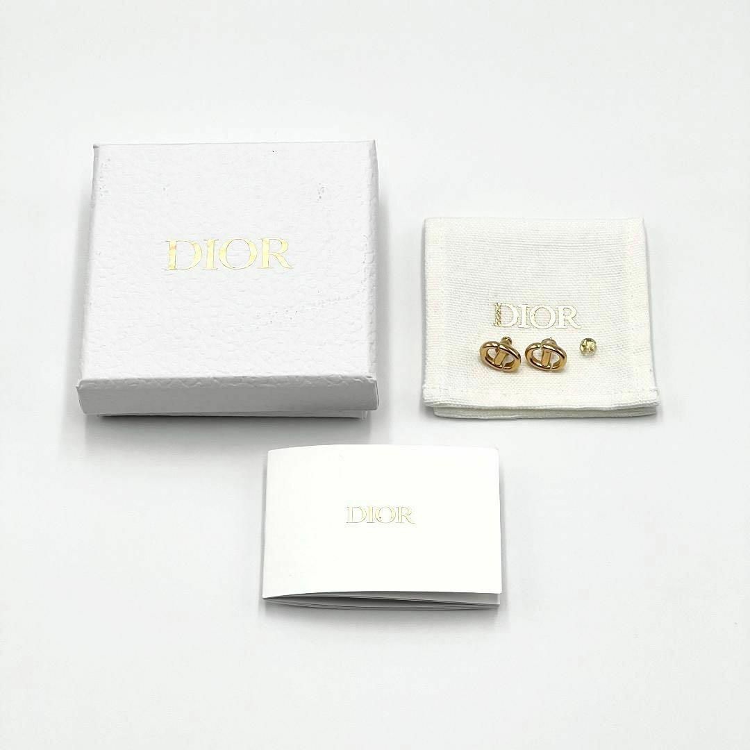 Christian Dior(クリスチャンディオール)の【CD NAVY】クリスチャンディオール　レディース　スタッド　ピアス　DIOR レディースのアクセサリー(ピアス)の商品写真