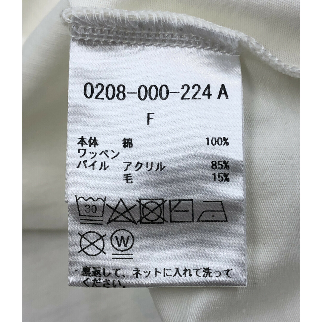 DOUBLE STANDARD CLOTHING(ダブルスタンダードクロージング)の美品 ダブルスタンダードクロージング ベアロングスリーブTシャツ メンズ F メンズのトップス(Tシャツ/カットソー(七分/長袖))の商品写真