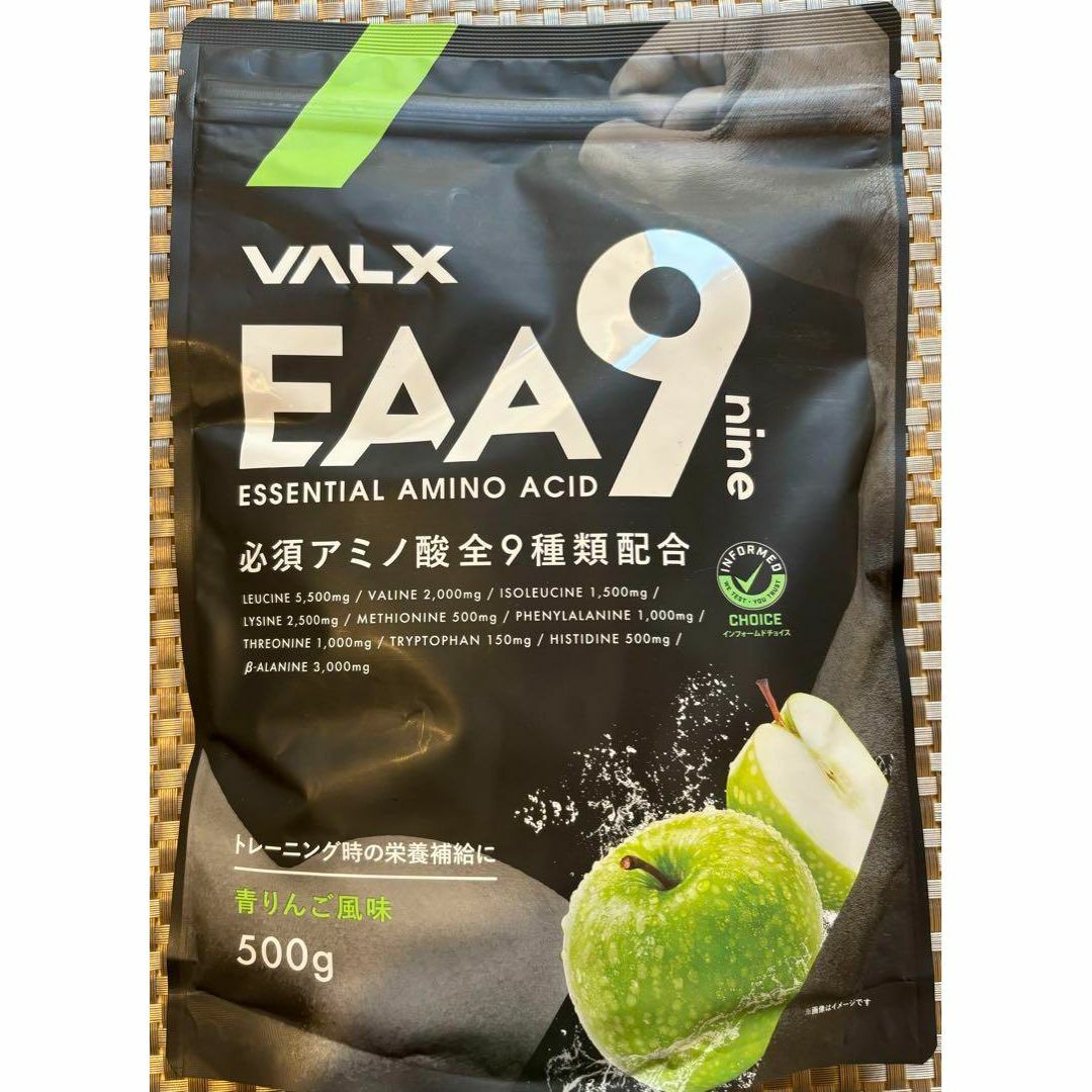 VALX バルクス EAA9 山本義徳 青りんご風味 EAA 500gの通販 by きの ...