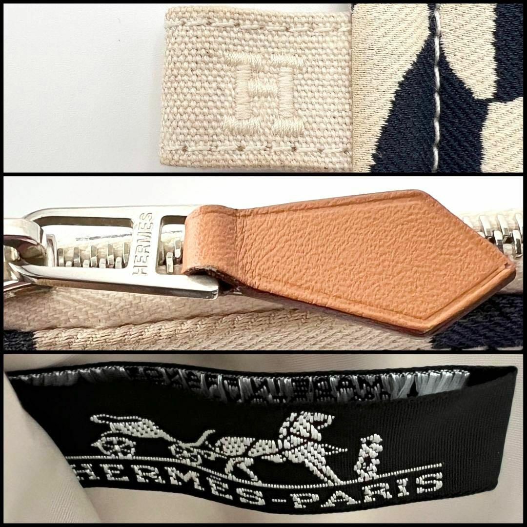 Hermes(エルメス)の【人気・シェーヌダンクル柄】エルメス　HERMES　ポーチ　クラッチバッグ レディースのバッグ(ボディバッグ/ウエストポーチ)の商品写真