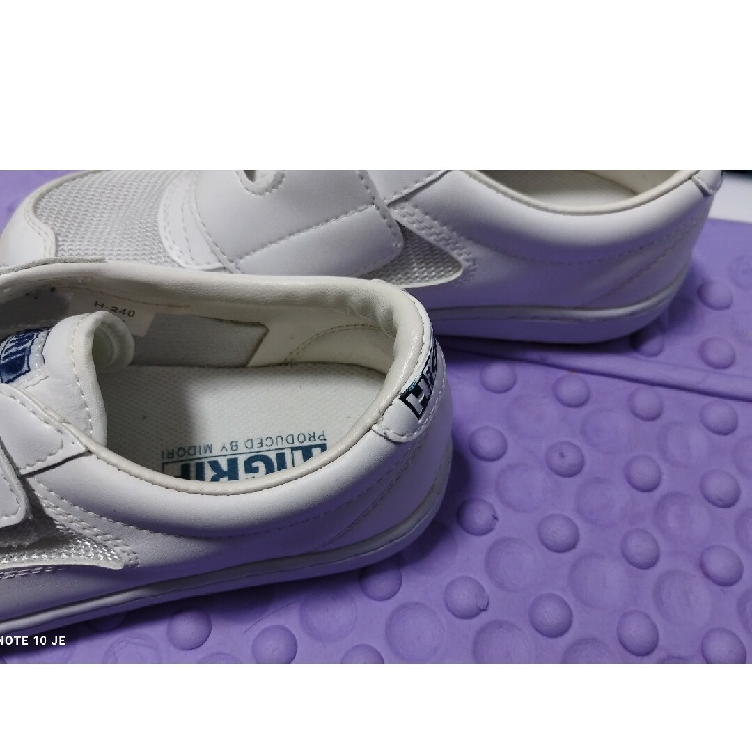 #作業靴 メンズの靴/シューズ(スニーカー)の商品写真
