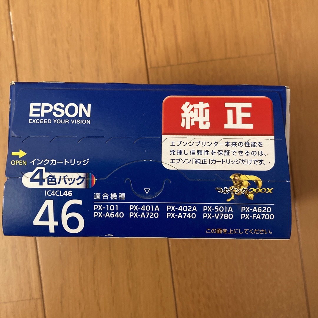 EPSON(エプソン)のepson純正インク46 4色入り未開封 スマホ/家電/カメラのPC/タブレット(PC周辺機器)の商品写真