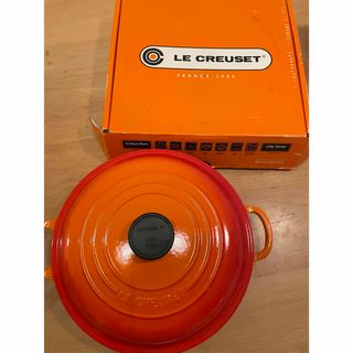 ルクルーゼ(LE CREUSET)の中古☆LE  CREUSET☆キャセロール☆26cm☆オレンジ(鍋/フライパン)