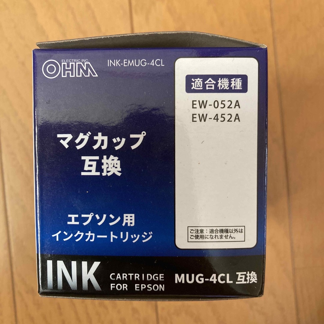 RAK様専用EPSON MUG-4CL互換4色パック インテリア/住まい/日用品のオフィス用品(OA機器)の商品写真