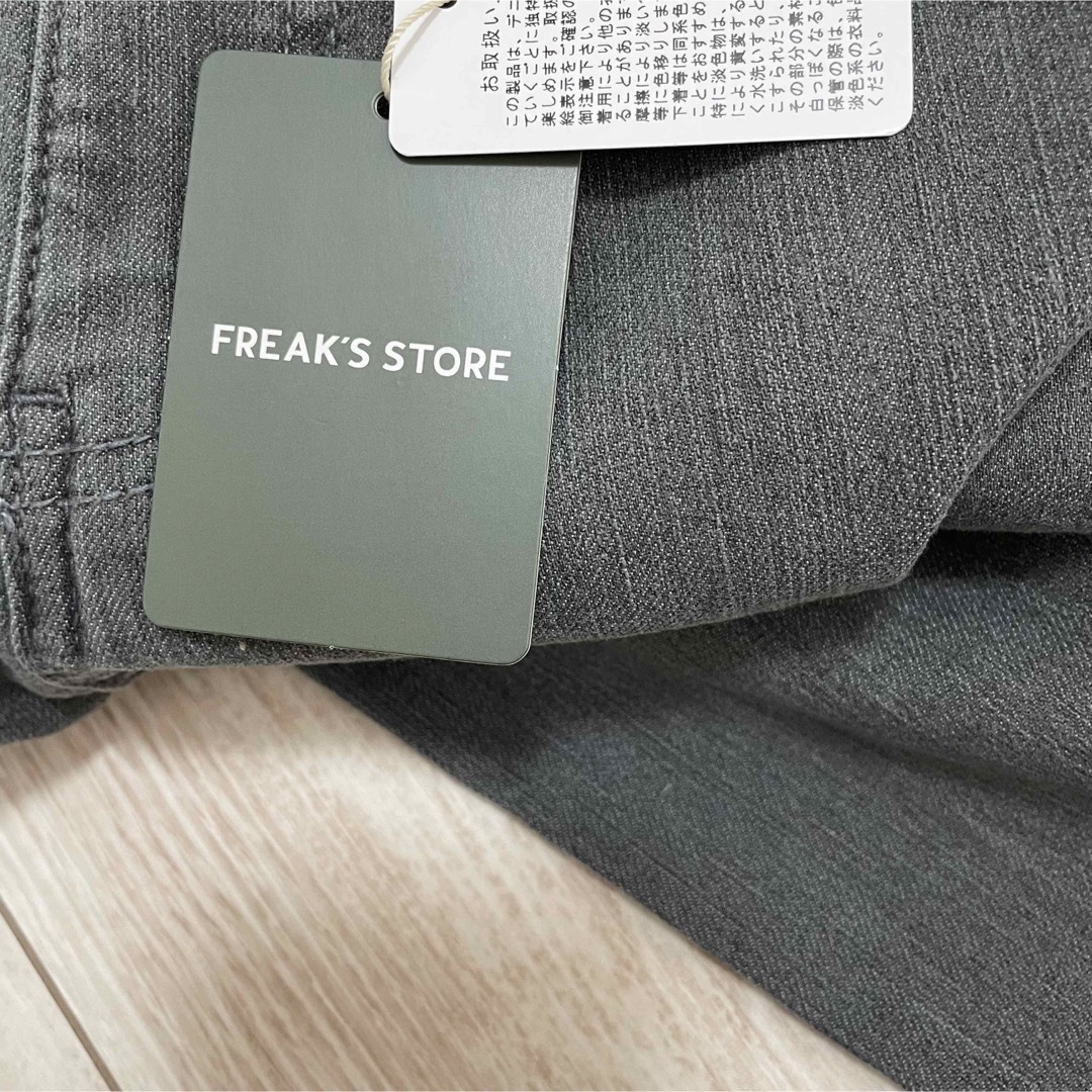 FREAK'S STORE(フリークスストア)のフリークスストア スキニーデニム レディースのパンツ(デニム/ジーンズ)の商品写真