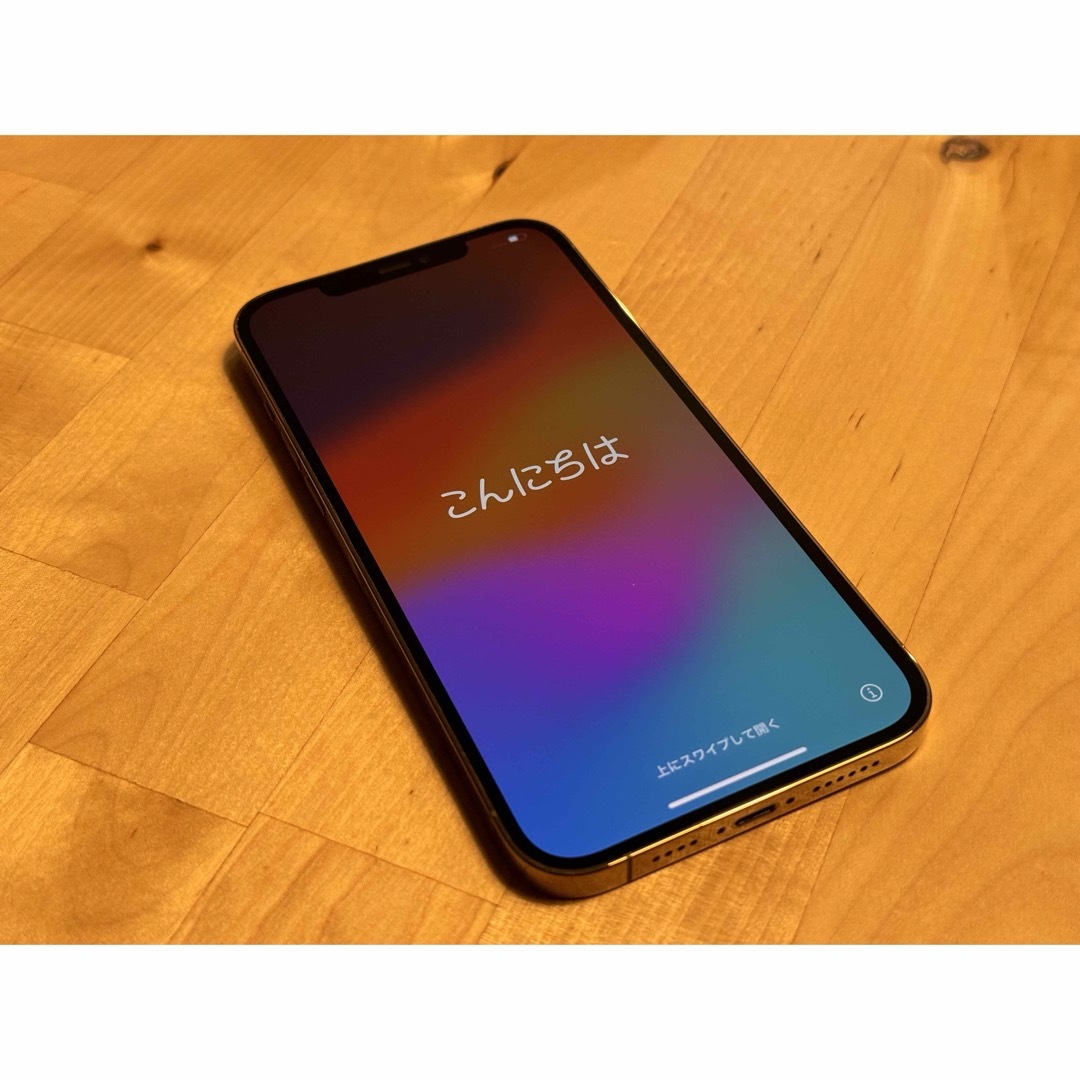 1/7までセール iPhone 12 Pro Max ゴールド 128 GB 1/7までセール iPhone 12 Pro Max ゴールド 128 GB