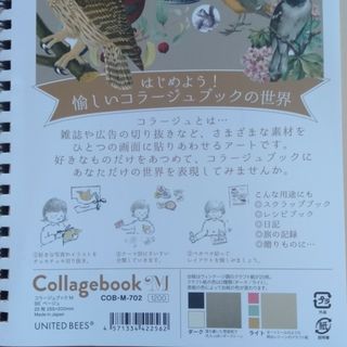 3冊 ヴィフアール 水彩紙 アソートパック マルマン A4 a4の通販 by