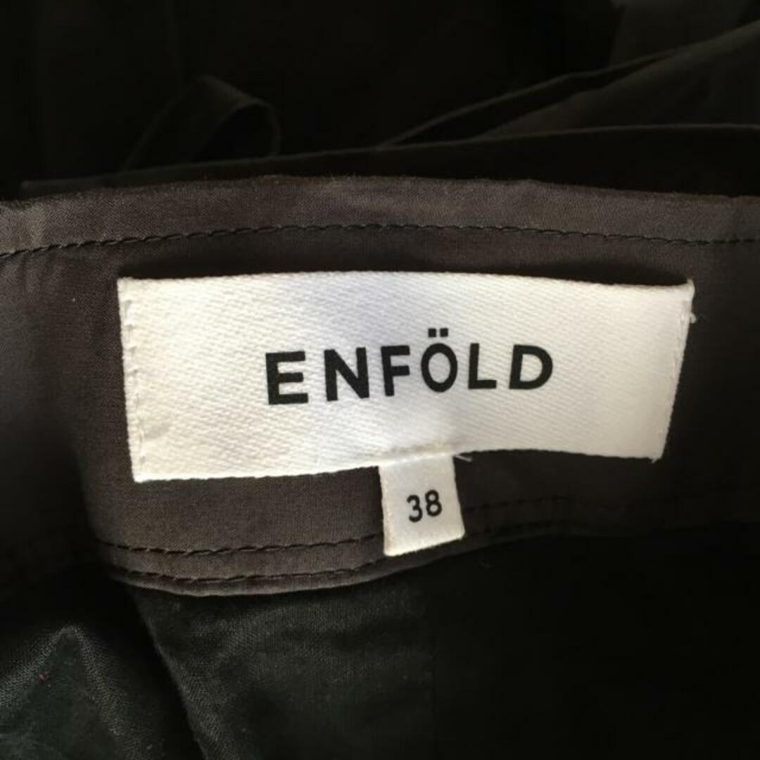 レディースENFOLD(エンフォルド) パンツ サイズ38 M -