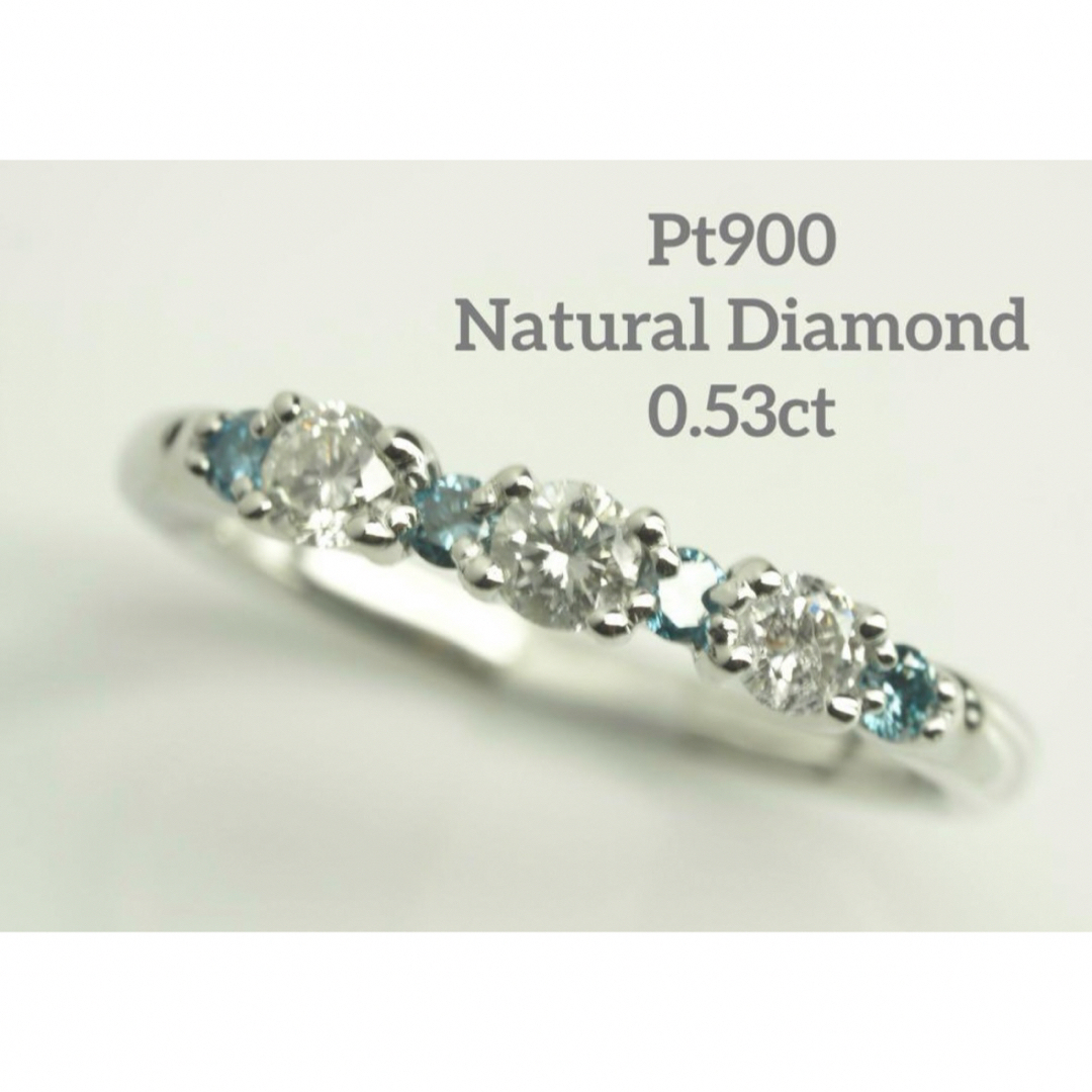 D0.53ct！Pt900天然クリア&ブルーダイヤ(トリート)リング　15.5号 レディースのアクセサリー(リング(指輪))の商品写真