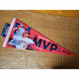 大谷翔平　ペナント　ＭＶＰ　新品タグ付き　未使用(記念品/関連グッズ)