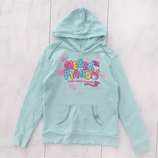 メゾピアノ(mezzo piano)のメゾピアノ 水色 ベリエちゃん パーカー トレーナー 150cm レア(Tシャツ/カットソー)