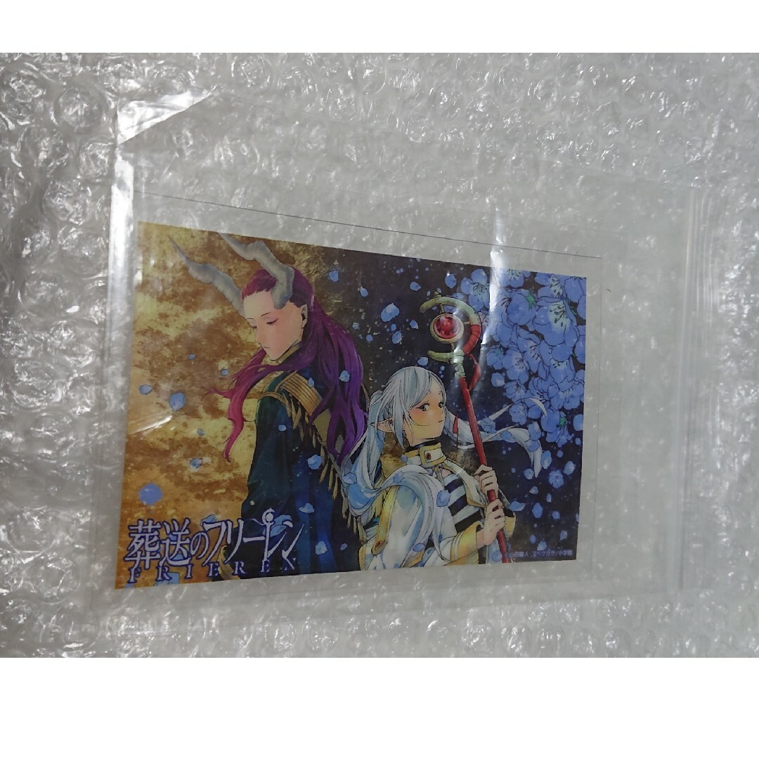 4 【新品 A5】 葬送のフリーレン 複製原画 黄金郷 マハト No.80 4 【新品 A5】 葬送のフリーレン 複製原画 黄金郷 マハト No.80