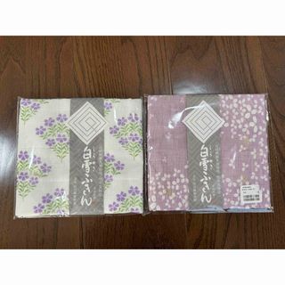 シラユキフキン(白雪ふきん)の白雪ふきん2枚セット(収納/キッチン雑貨)