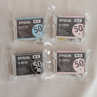 エプソン(EPSON)のエプソン　純正インクカートリッジ50(PC周辺機器)