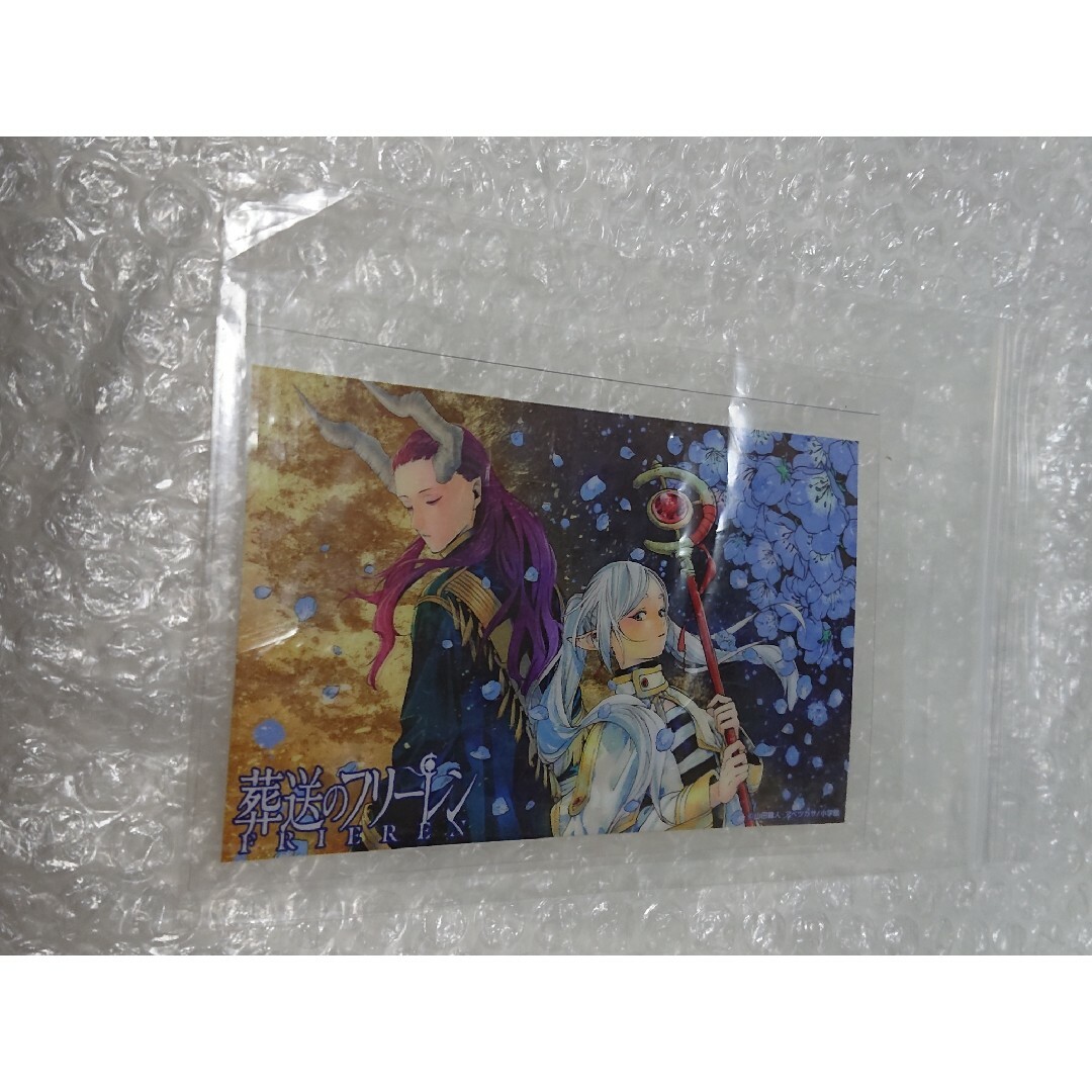 5 【新品 A4】 葬送のフリーレン 複製原画 黄金郷 マハト No.10 5 【新品 A4】 葬送のフリーレン 複製原画 黄金郷 マハト No.10