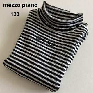メゾピアノ(mezzo piano)の専用！メゾピアノ　長袖　タートルネック　リブ　ニット　セーター　ボーダー　ロゴ　(Tシャツ/カットソー)