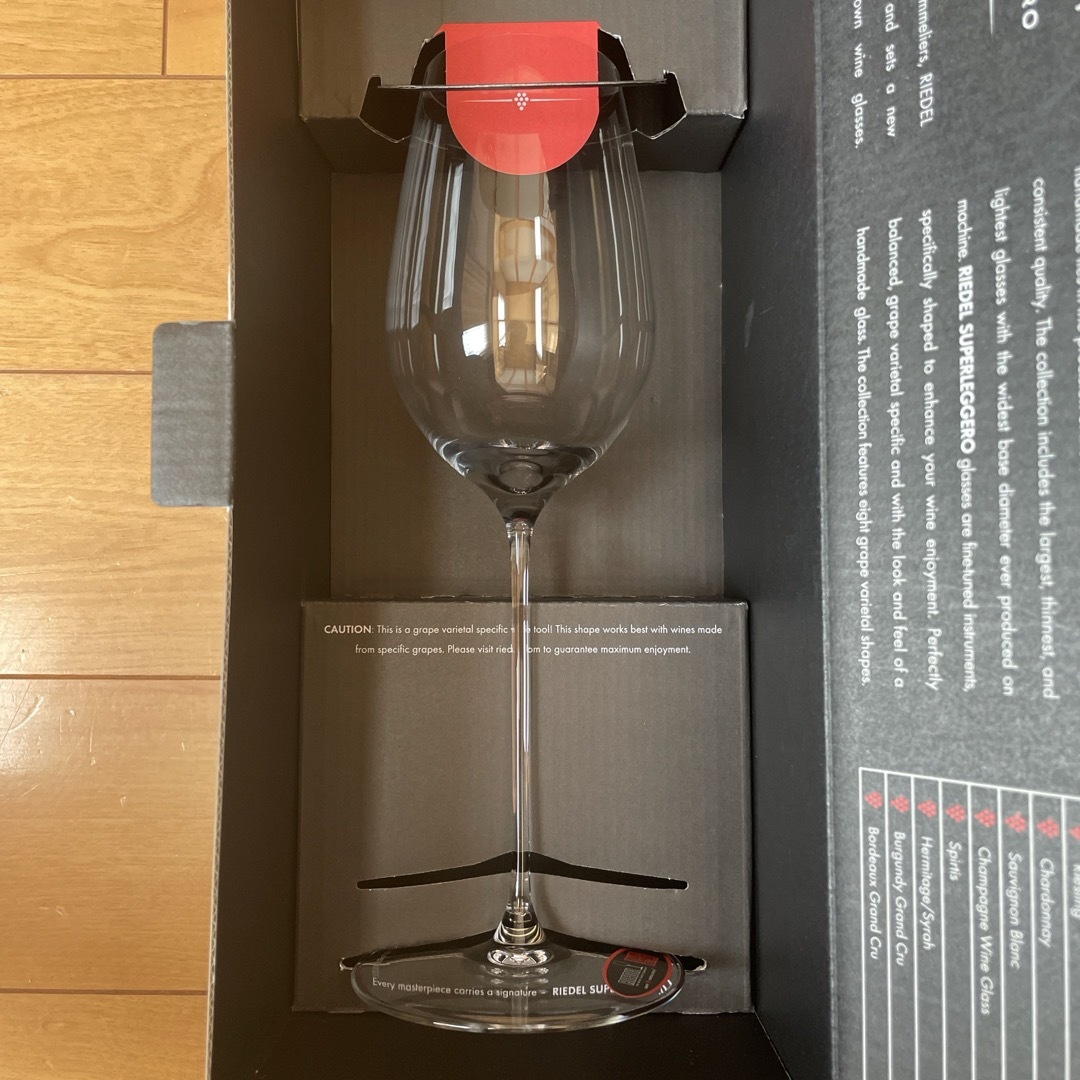 RIEDEL(リーデル)の新品)リーデルスーパーレジェーロ マシンメイド リースリング 6425/15 インテリア/住まい/日用品のキッチン/食器(グラス/カップ)の商品写真