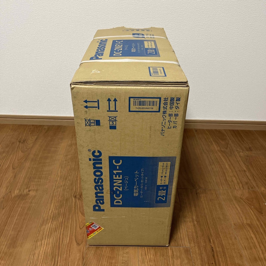 Panasonic(パナソニック)のPanasonic  電気カーペット　DC-2NE1-C インテリア/住まい/日用品のラグ/カーペット/マット(ホットカーペット)の商品写真