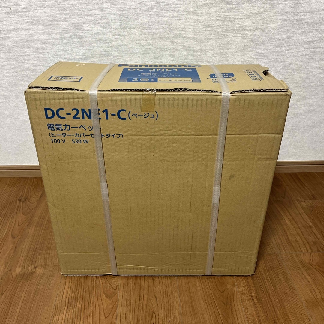 Panasonic(パナソニック)のPanasonic  電気カーペット　DC-2NE1-C インテリア/住まい/日用品のラグ/カーペット/マット(ホットカーペット)の商品写真