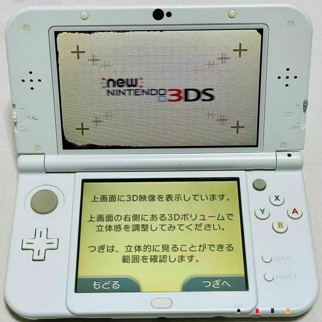 掘り出し物に出会える New ニンテンドー 3DS LL ホワイト 動作確認済